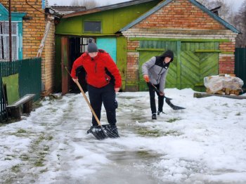 Поделись капелькой добра